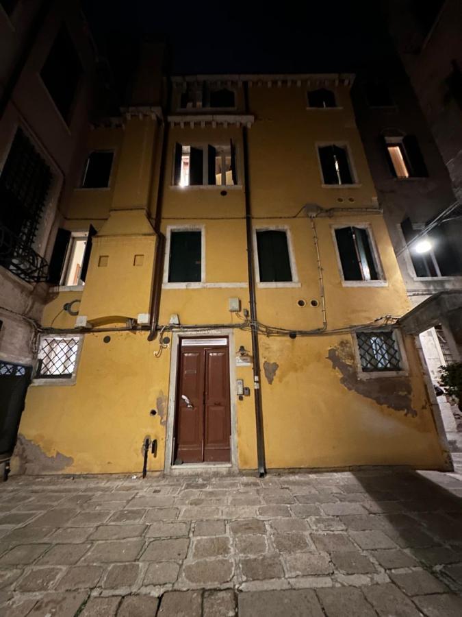 First Dream Venedig Eksteriør billede